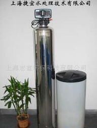 锅炉软化水设备 护航工业与环保的双重卫士