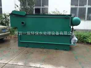 阜新溶气气浮机设备厂家直供 为环保产业注入新动力