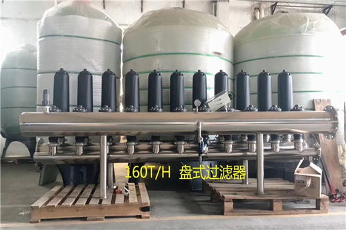 芦淞区水处理环保设备公司 科技赋能绿色未来，守护碧水蓝天